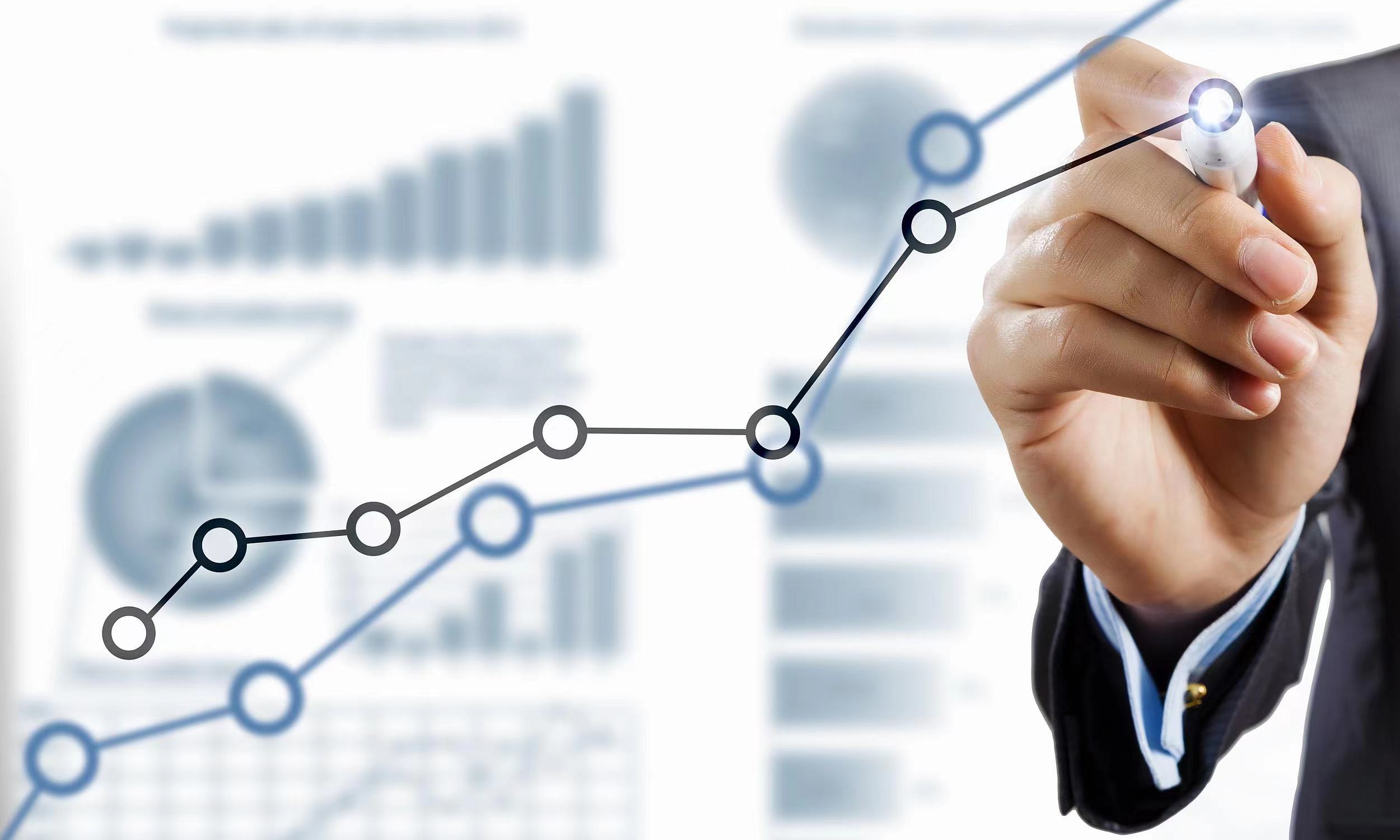 人民日报：全面客观冷静看待当前经济形势