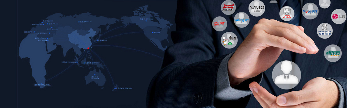 突发！特朗普：美国绝不容忍！